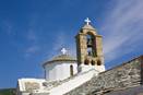Hotel Selenunda Skopelos Island